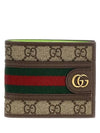 Ophidia GG Supreme Canvas Bifold Half Wallet Beige - GUCCI - BALAAN 2