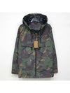 Sammy Overfit Military Jacket Green - A.P.C. - BALAAN 2