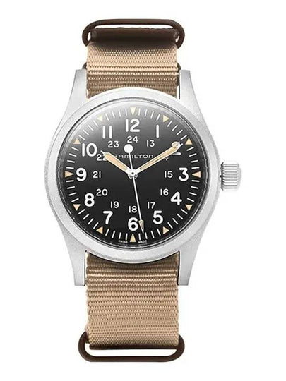 Khaki Field Mechanical Watch Brown - HAMILTON - BALAAN 2