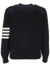 Milano Stitch 4 Bar Cardigan Navy - THOM BROWNE - BALAAN 4