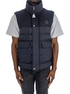 RANCE down vest - MONCLER - BALAAN 1