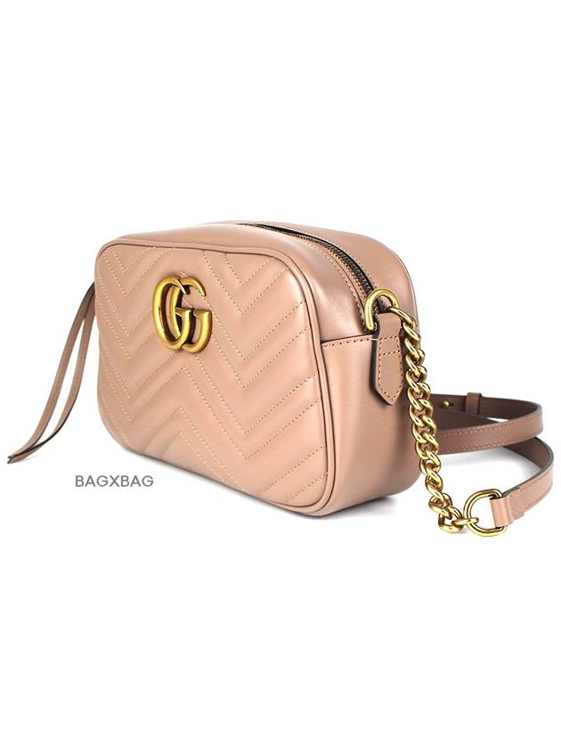 GC Marmont Matelasse Cross Bag Small Beige GC42BG015 - GUCCI - BALAAN 2