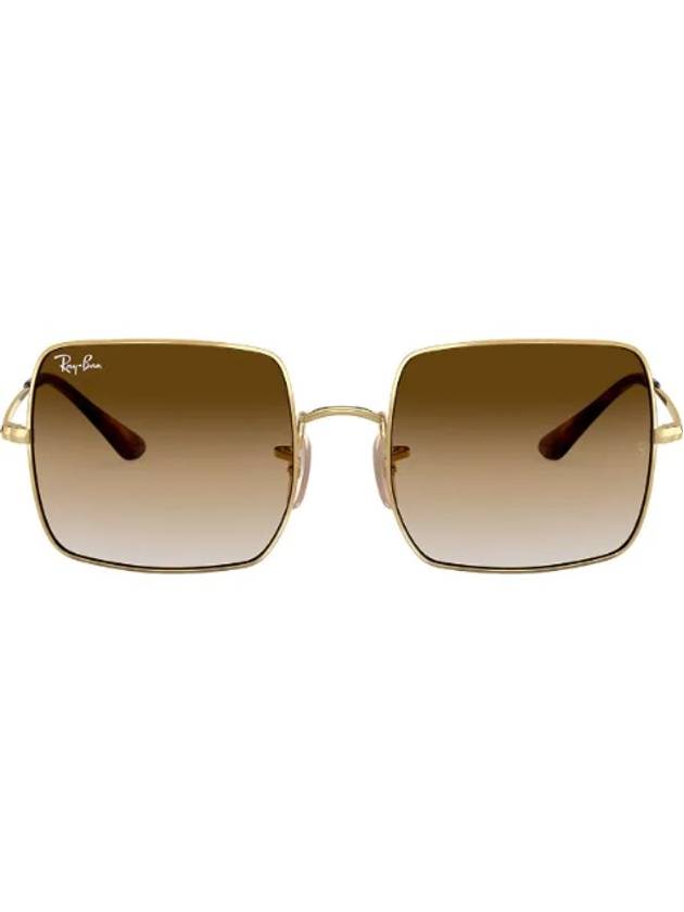 Square Sunglasses RB1971914751 - RAY-BAN - BALAAN 1