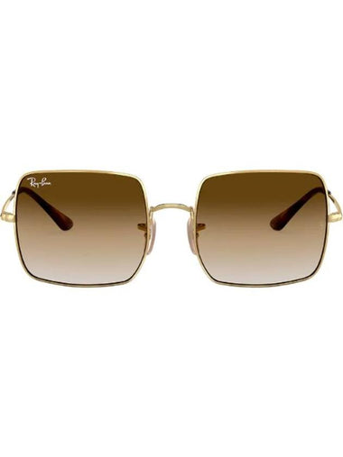 Square Sunglasses RB1971914751 - RAY-BAN - BALAAN 1