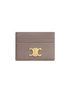 Triomphe Shiny Calfskin Card Wallet Pebble - CELINE - BALAAN 2