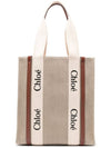 Woody Tote Bag Beige - CHLOE - BALAAN 2