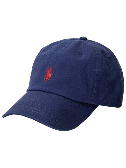 Embroidered Pony Ball Cap Navy - POLO RALPH LAUREN - BALAAN 2