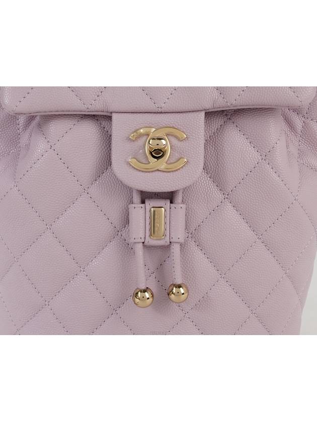 Urban Spirit Backpack Small Light Purple Gold Plated 74275 - CHANEL - BALAAN 5