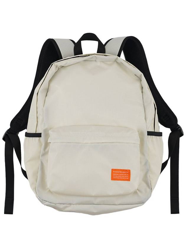 FB020 All Day Backpack Ivory - POSHPROJECTS - BALAAN 1