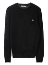 Maison Kitsune Men's Baby Fox Wool Knit HM00502KT1006 BK - MAISON KITSUNE - BALAAN 10