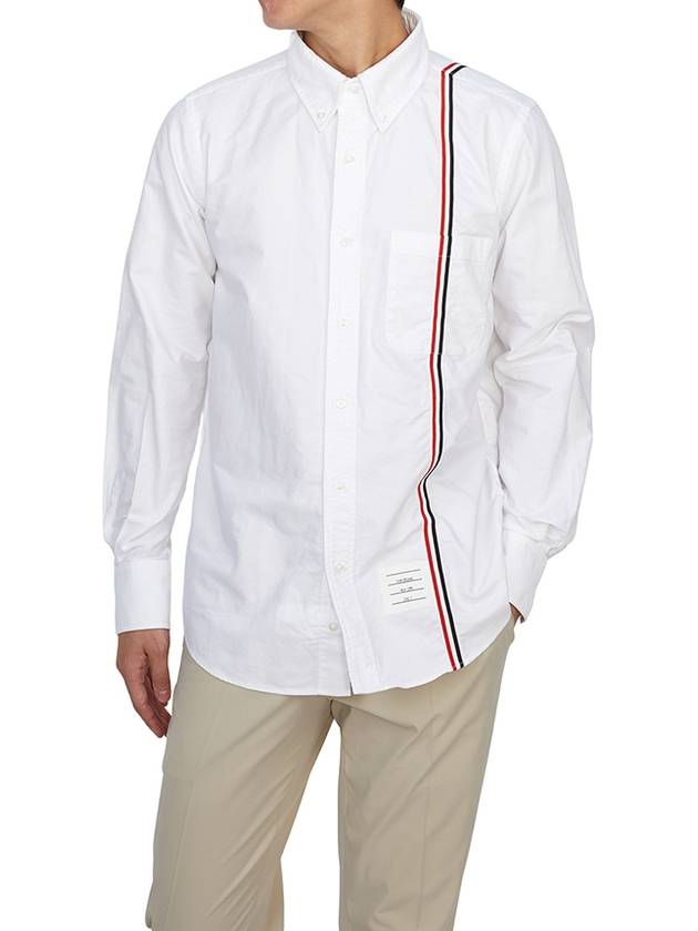 RWB Stripe Cotton Shirt White - THOM BROWNE - BALAAN 5