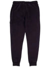 Brushed Emerized Diagonal Fleece Cargo Track Pants Purple - CP COMPANY - BALAAN 3