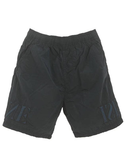 Embroidery Logo Swim Shorts Navy - STONE ISLAND - BALAAN 2