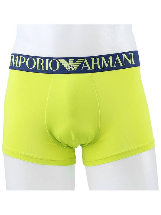 Micro Trunk 111290 3F535 01382 - EMPORIO ARMANI - BALAAN 2