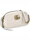 GG Marmont Matelasse Small Chain Shoulder Bag White - GUCCI - BALAAN 2