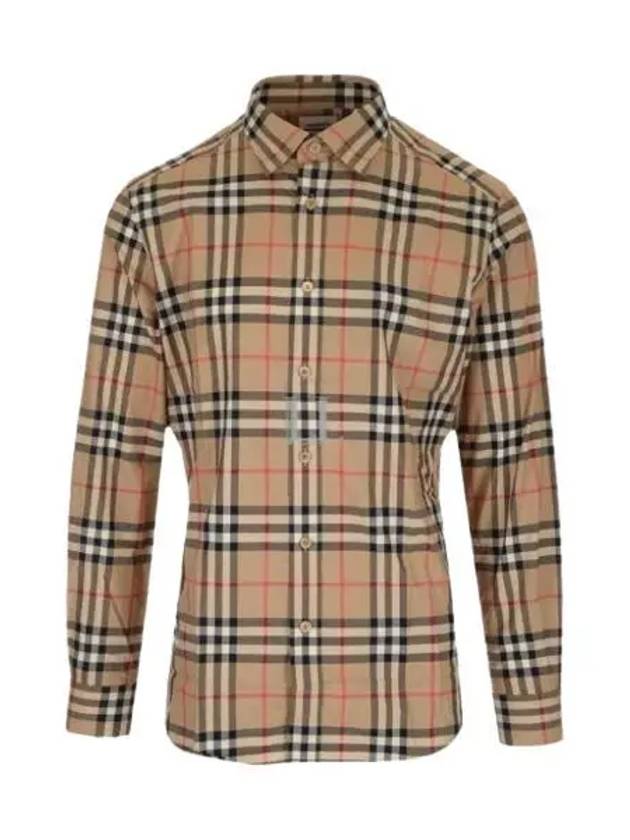 Check Cotton Poplin Shirt Archive Beige - BURBERRY - BALAAN 2