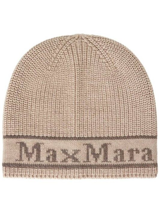 Educata Beanie Beige - MAX MARA - BALAAN 2