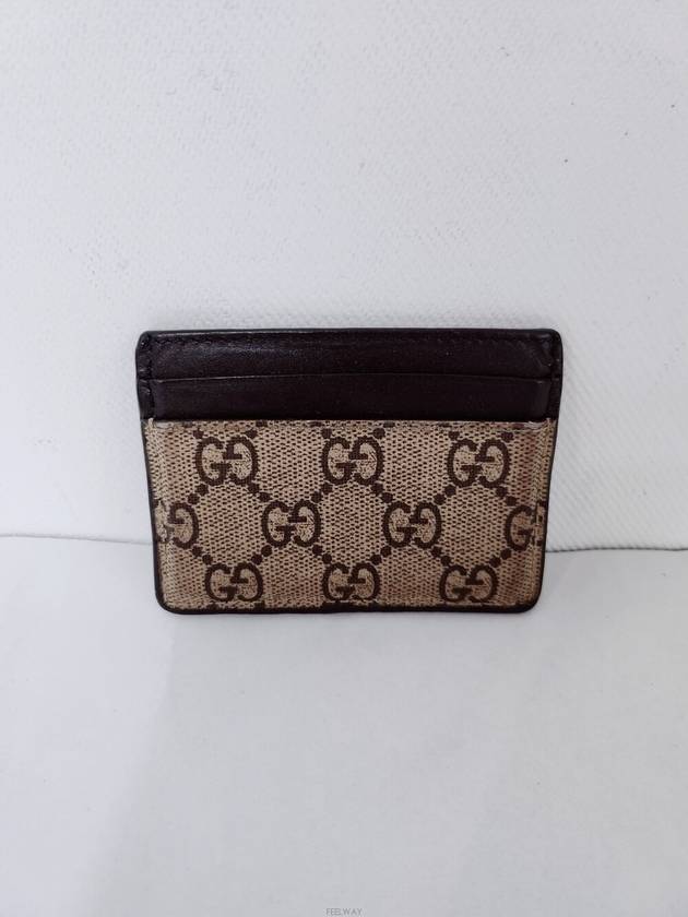 women card wallet - GUCCI - BALAAN 3