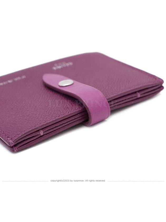 women card wallet - CELINE - BALAAN 6