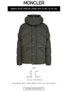 1A00132 53859 829 LAVAINE Logo Patch Down Hooded Padding Dark Khaki Men’s Jacket TJ - MONCLER - BALAAN 2