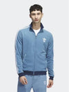 Full Zip Track Jacket Altered Blue - ADIDAS - BALAAN 2