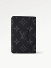 Pocket Organizer Monogram Card Wallet Black - LOUIS VUITTON - BALAAN 6