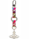 BETTY Orbit Key Holder Multi - VIVIENNE WESTWOOD - BALAAN 2