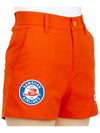 Women's Airline Shorts Orange - HORN GARMENT - BALAAN 10