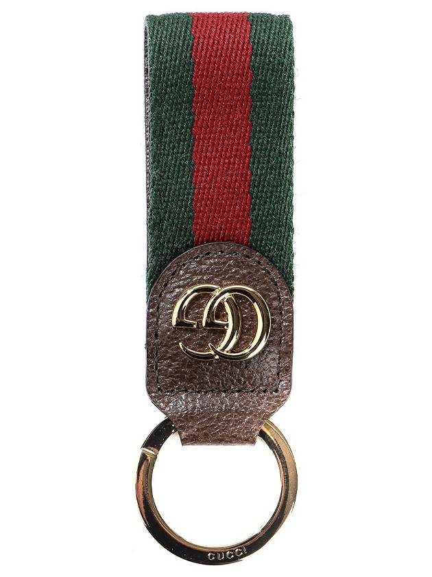 Ophidia Keychain Green And Red Web Stripe - GUCCI - BALAAN 2