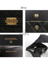 Boy Caviar Vintage Gold Half Wallet Black - CHANEL - BALAAN 10