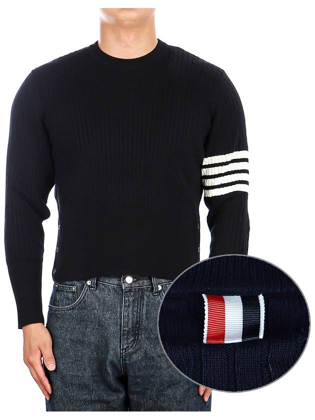 Baby Cable Cotton 4 Bar Crew Neck Knit Top Navy - THOM BROWNE - BALAAN 2