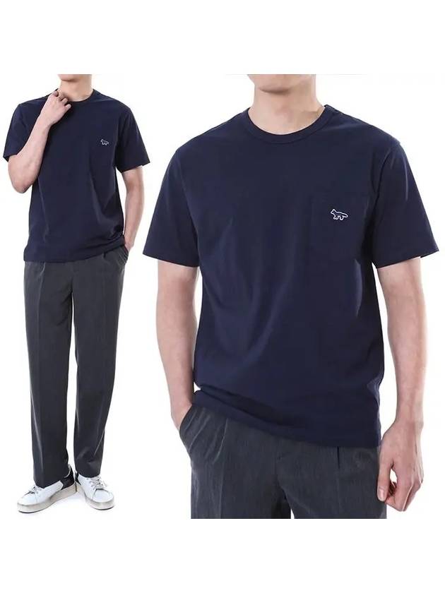 Navy Fox Patch Classic Pocket Short Sleeve T-Shirt Navy - MAISON KITSUNE - BALAAN 2