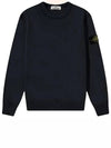 Wappen Patch Crew Neck Sweatshirt Navy - STONE ISLAND - BALAAN 2