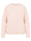 Aster Logo Cashmere Knit Top Nude - MAX MARA - BALAAN.