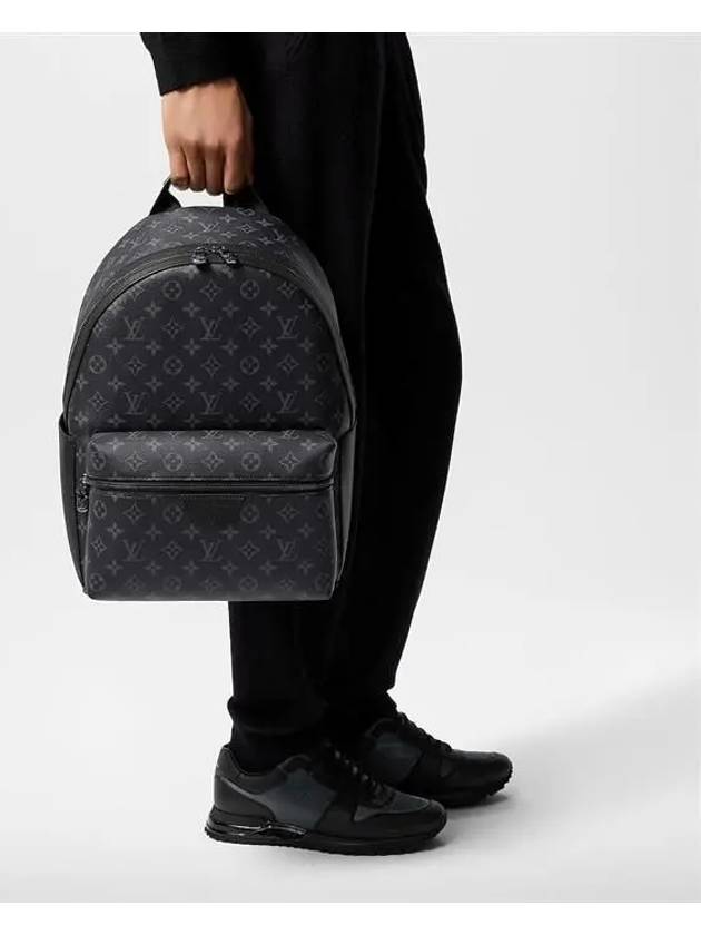 Discovery Backpack PM Black - LOUIS VUITTON - BALAAN 9