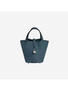 Picotin Lock 18 Tote Bag Navy - HERMES - BALAAN 1