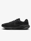 Revolution 7 Low Top Sneakers Black - NIKE - BALAAN 2