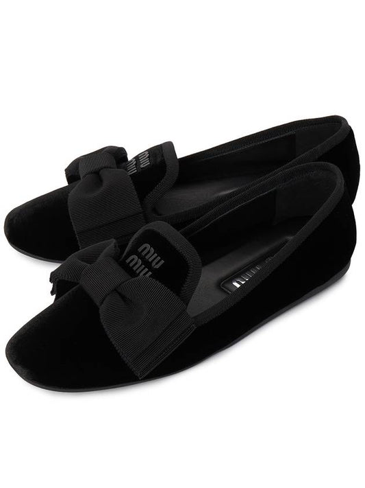 Logo Ribbon Velvet Flat Black - MIU MIU - BALAAN 2