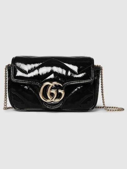 GG Marmont Super Mini Cross Bag Black - GUCCI - BALAAN 2