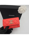 Caviar snap card wallet flap red orange AP3978 - CHANEL - BALAAN 6