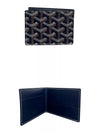 Insert Victoire Card Wallet Navy - GOYARD - BALAAN 6