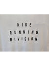 Tshirt FD0123100 White MENS L,XL Asian fit - NIKE - BALAAN 3