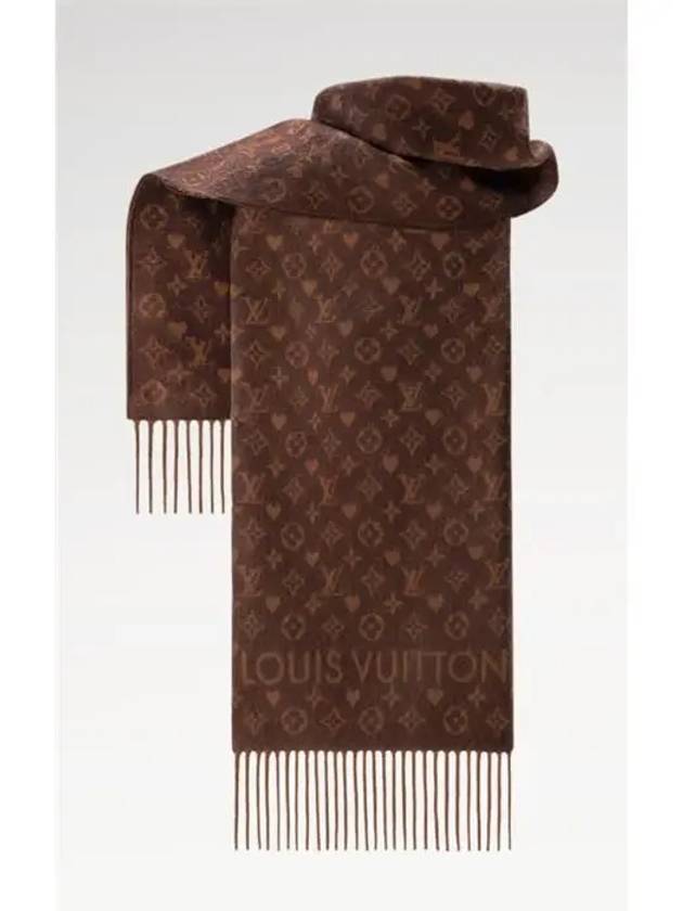 Game On Scarf Brown - LOUIS VUITTON - BALAAN 3