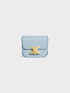 Triomphe Small Shiny Calfskin Cross Bag Light Blue - CELINE - BALAAN 2