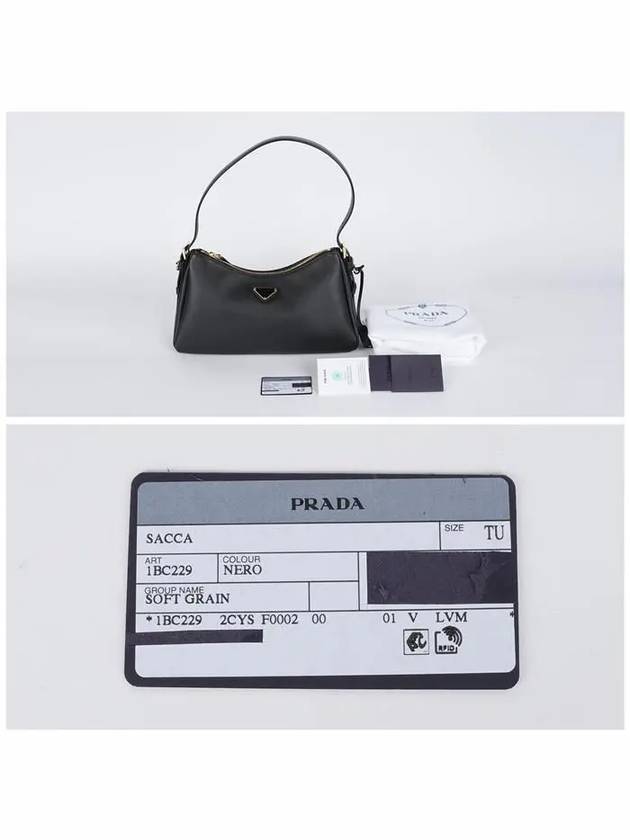 1BC229 2CYS F0002 Emme medium leather shoulder bag - PRADA - BALAAN 6