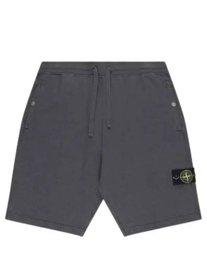 Compass Badge Cotton Track Shorts Grey - STONE ISLAND - BALAAN 2