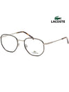 Glasses Frame L2253 714 Leopard Gold Ultra Light - LACOSTE - BALAAN 4