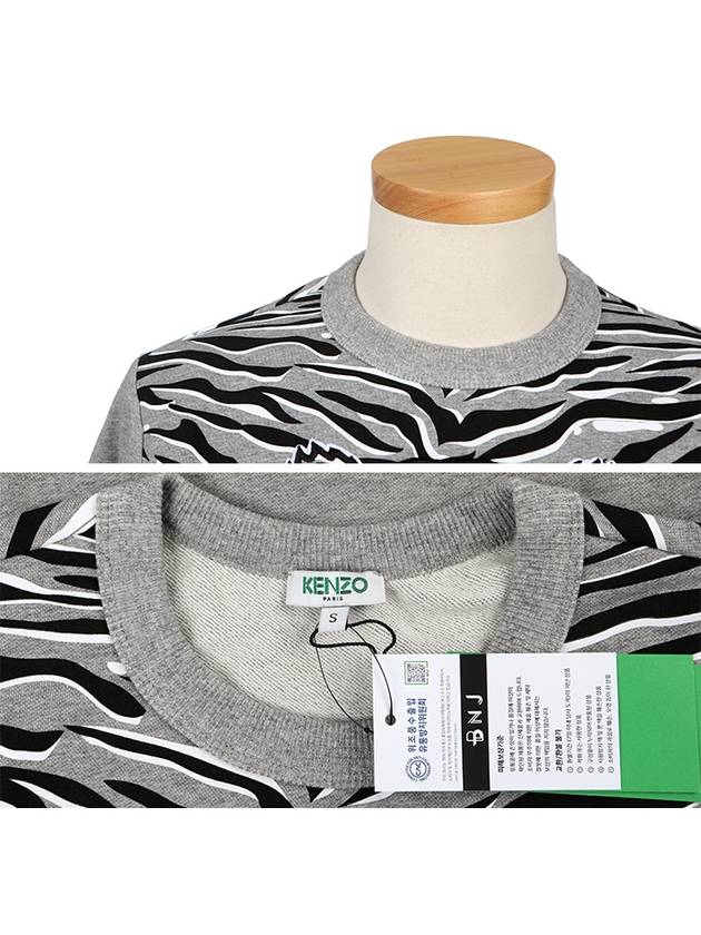 Geo Tiger Sweatshirt Grey - KENZO - BALAAN 5