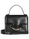 Kattie Leather Shoulder Bag Black - CHLOE - BALAAN 2