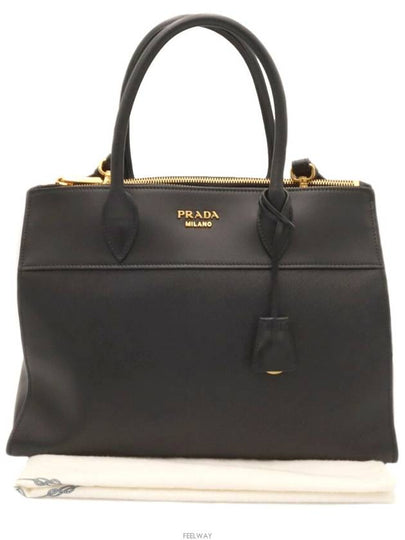 women tote bag - PRADA - BALAAN 2